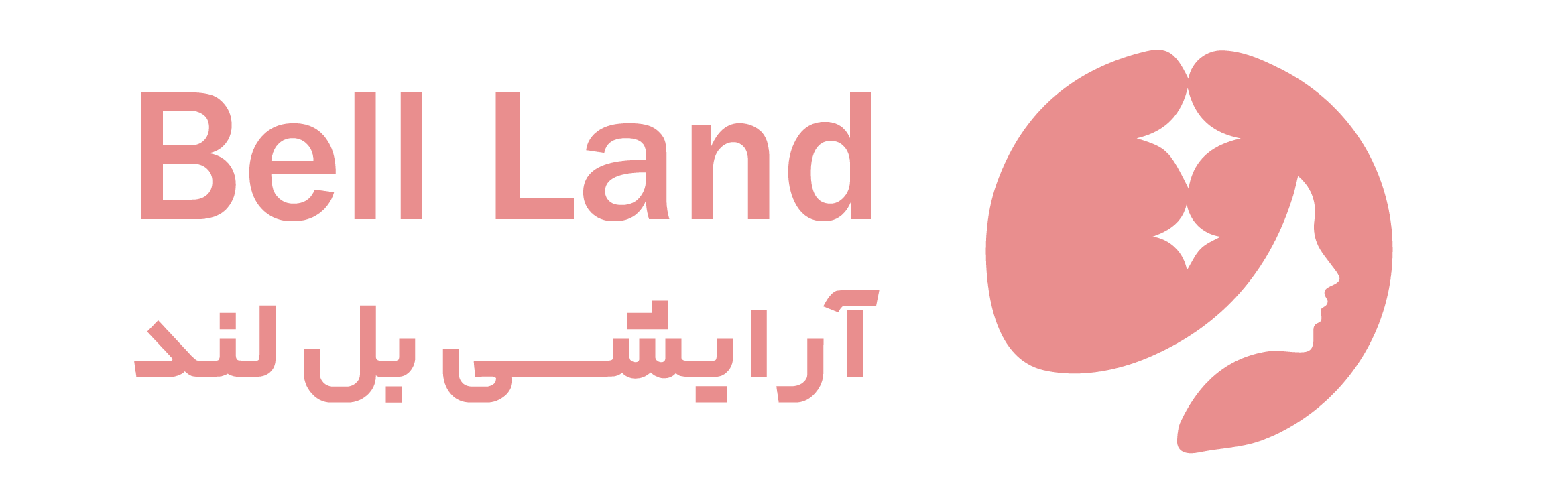 بل لند